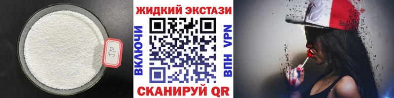 где продают наркотики  Сердобск  Бутират вода 