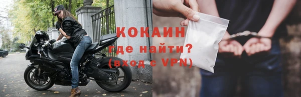 круглые Остров
