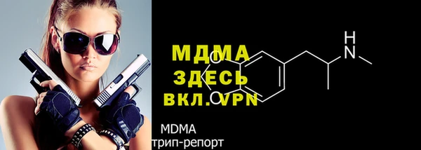 герыч Аркадак