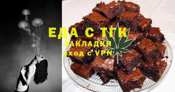герыч Аркадак