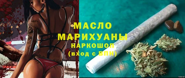круглые Остров