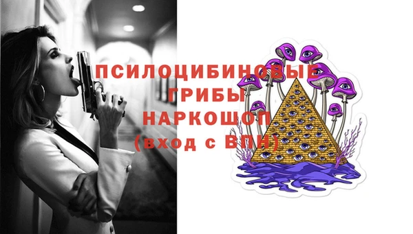 герыч Аркадак