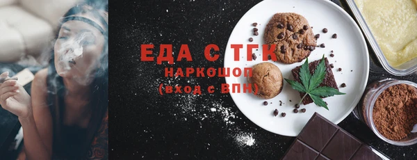 герыч Аркадак