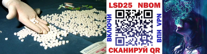 хочу   omg как зайти  ЛСД экстази ecstasy  Сердобск 